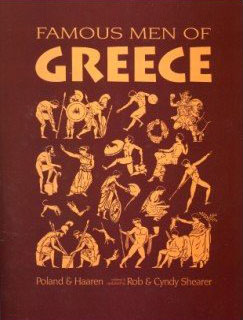 Famous Men of Greece