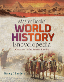 Master Books' World History Encyclopedia, Vol. 1